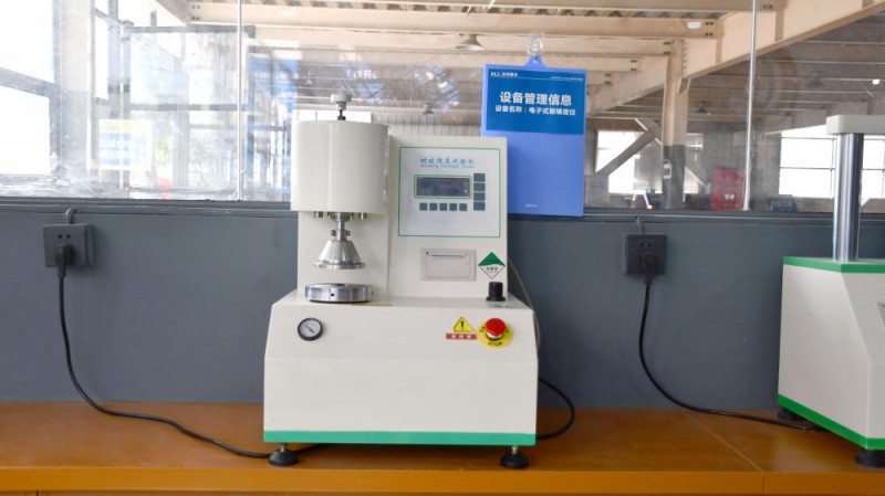 Elektronischer Ausbruch